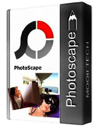 Download Software : Editing PhotoScape 3 6 Free (Gratis)